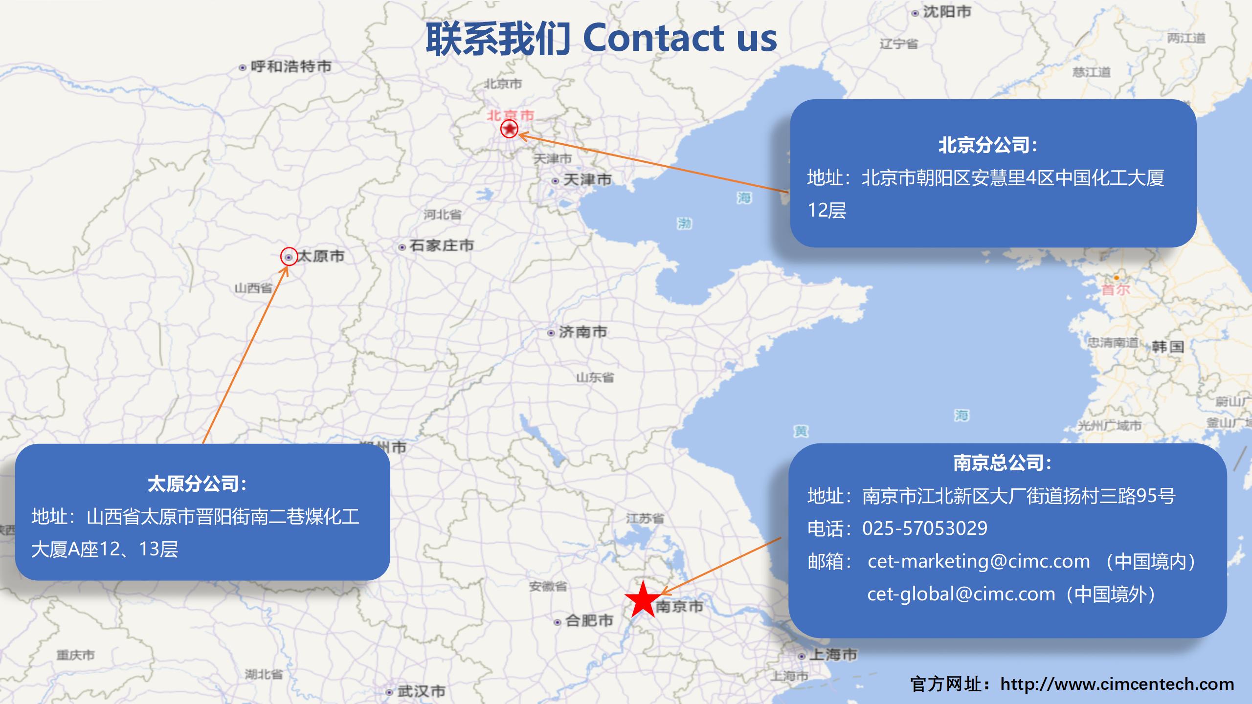 微信图片_20250423091539