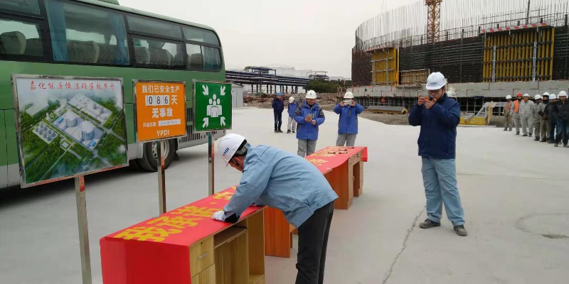 图片 4.jpg